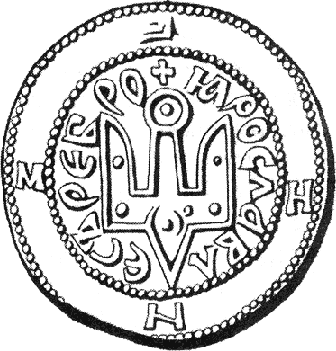 Coin_of_Yaroslav_the_Wise_(reverse).png