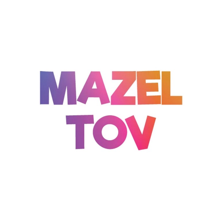 mazel.jpg